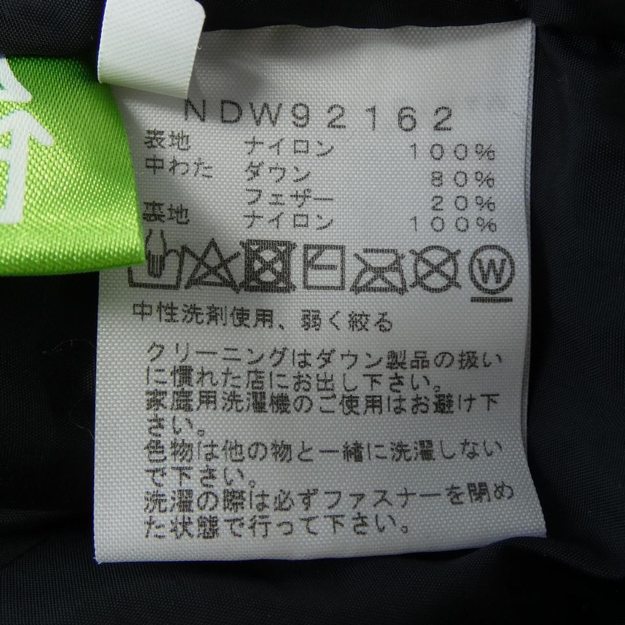 ザノースフェイス ダウンベスト