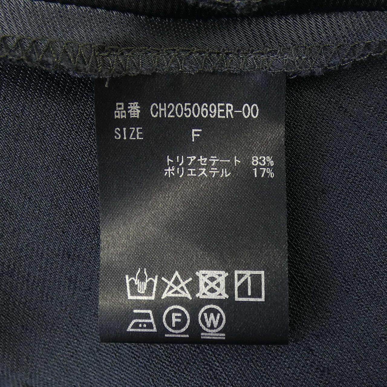 カオス スカート