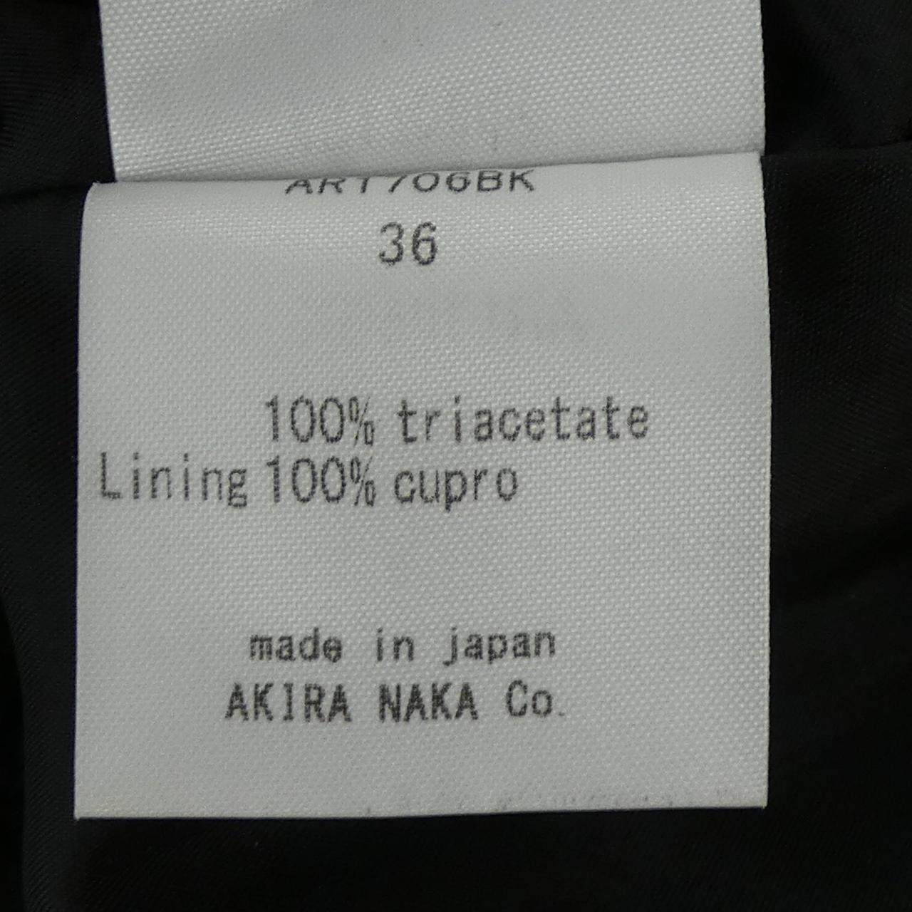 アキラナカ ワンピース