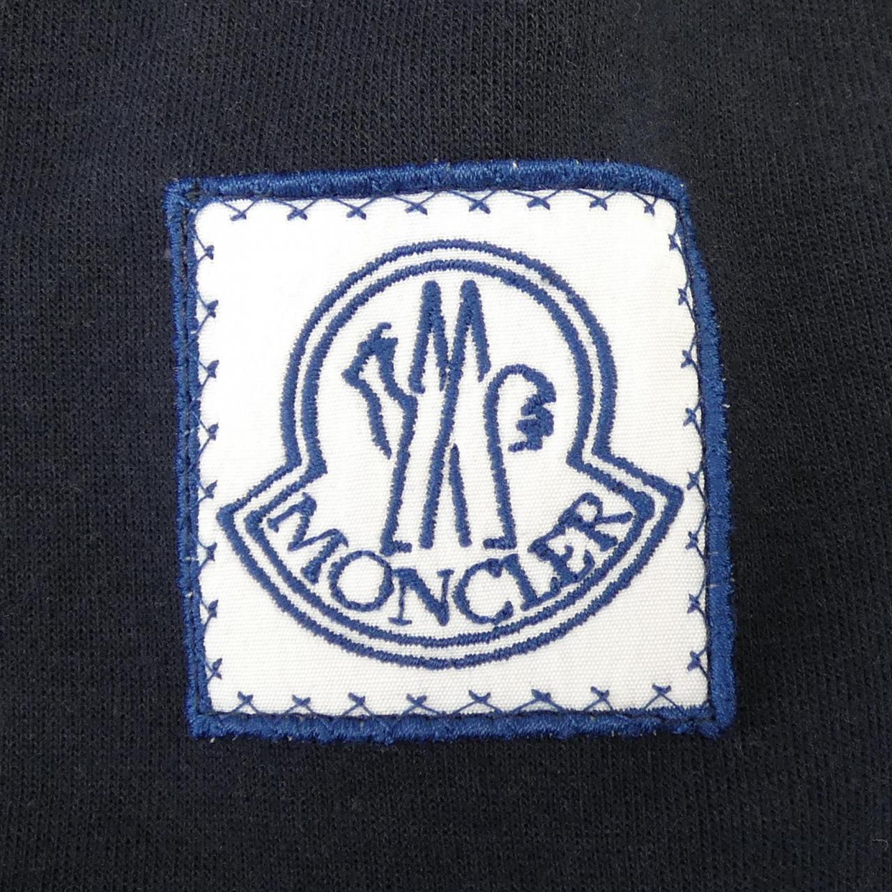 モンクレールガムブルー ダウンジャケット