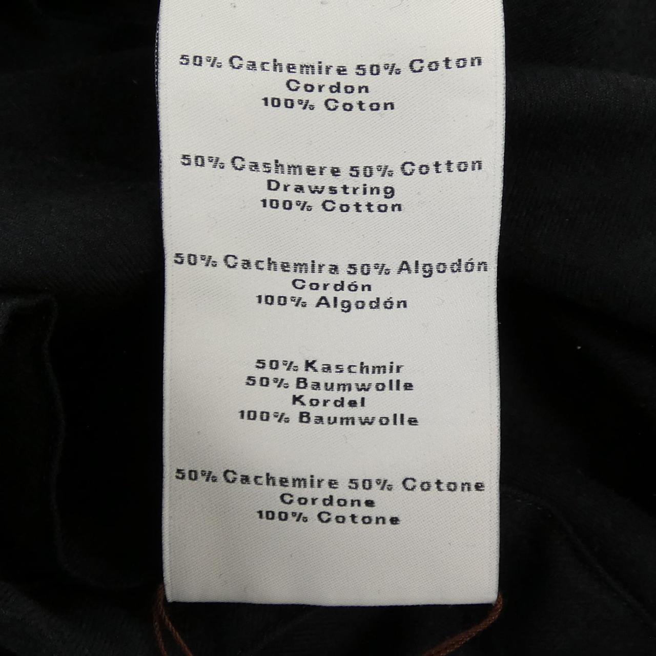 エルメス カシミヤジャケット