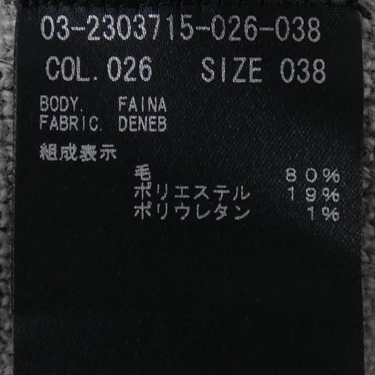 セオリーリュクス カーディガン