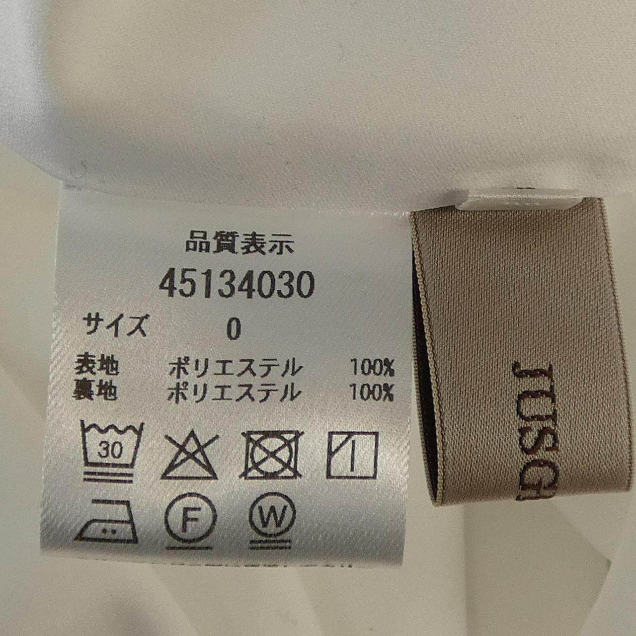 ジャスグリッティ スカート