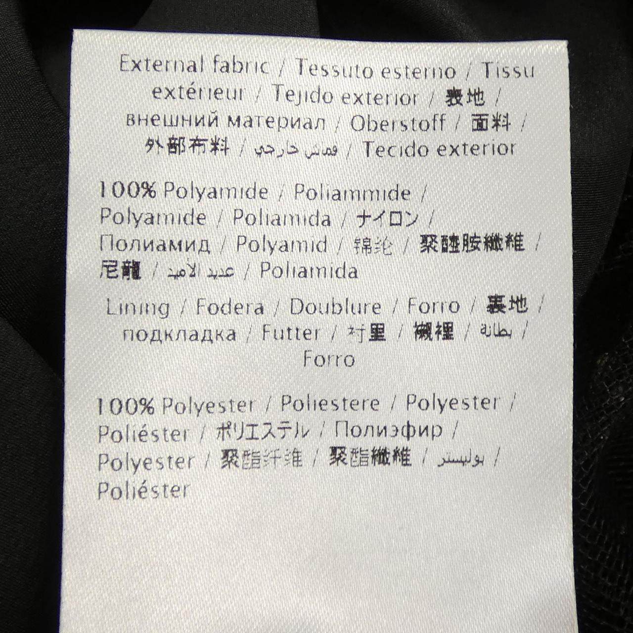 レッドヴァレンティノ スカート