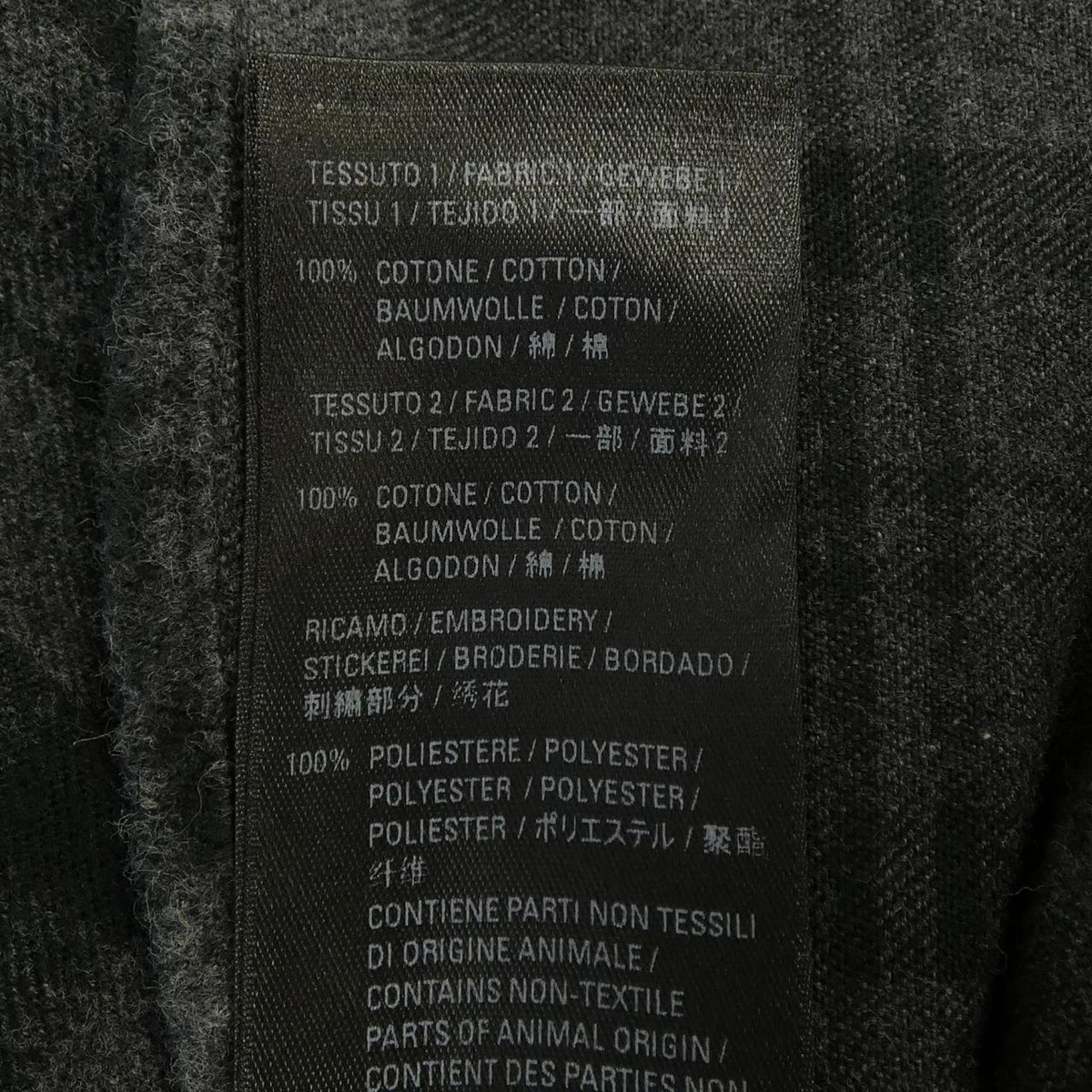 バレンシアガ コットンシャツ