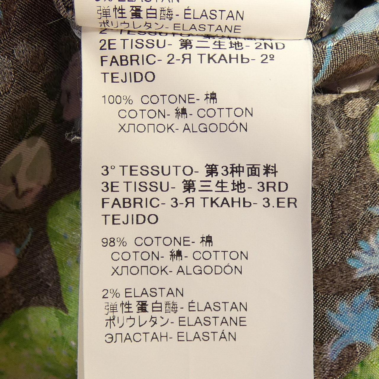 エムエスジーエム ワンピース