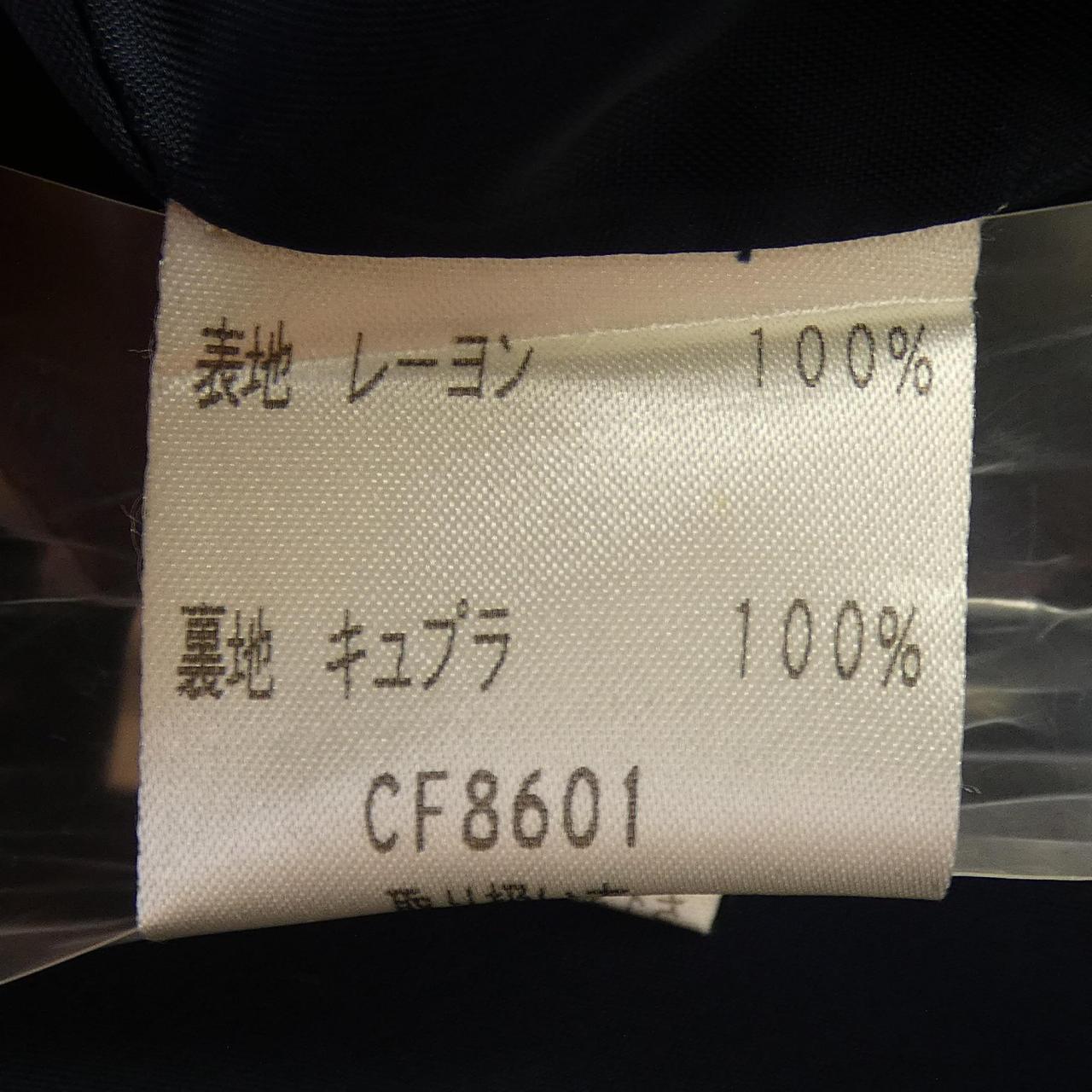 ミスアシダ ワンピース