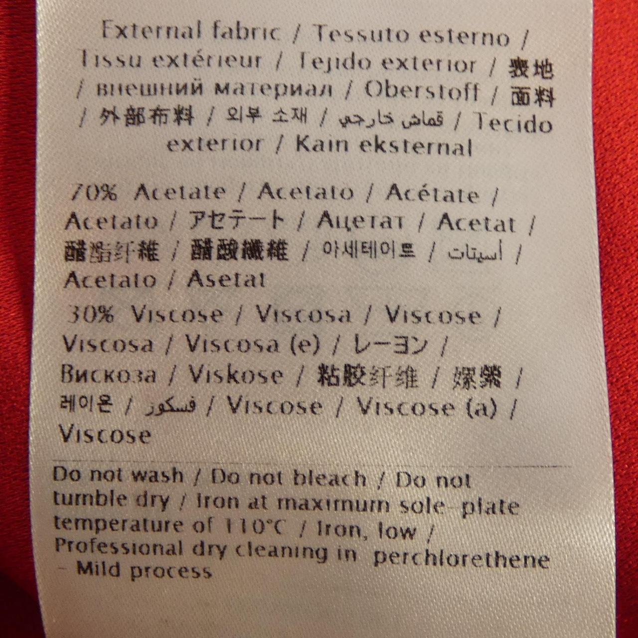 レッドヴァレンティノ ワンピース