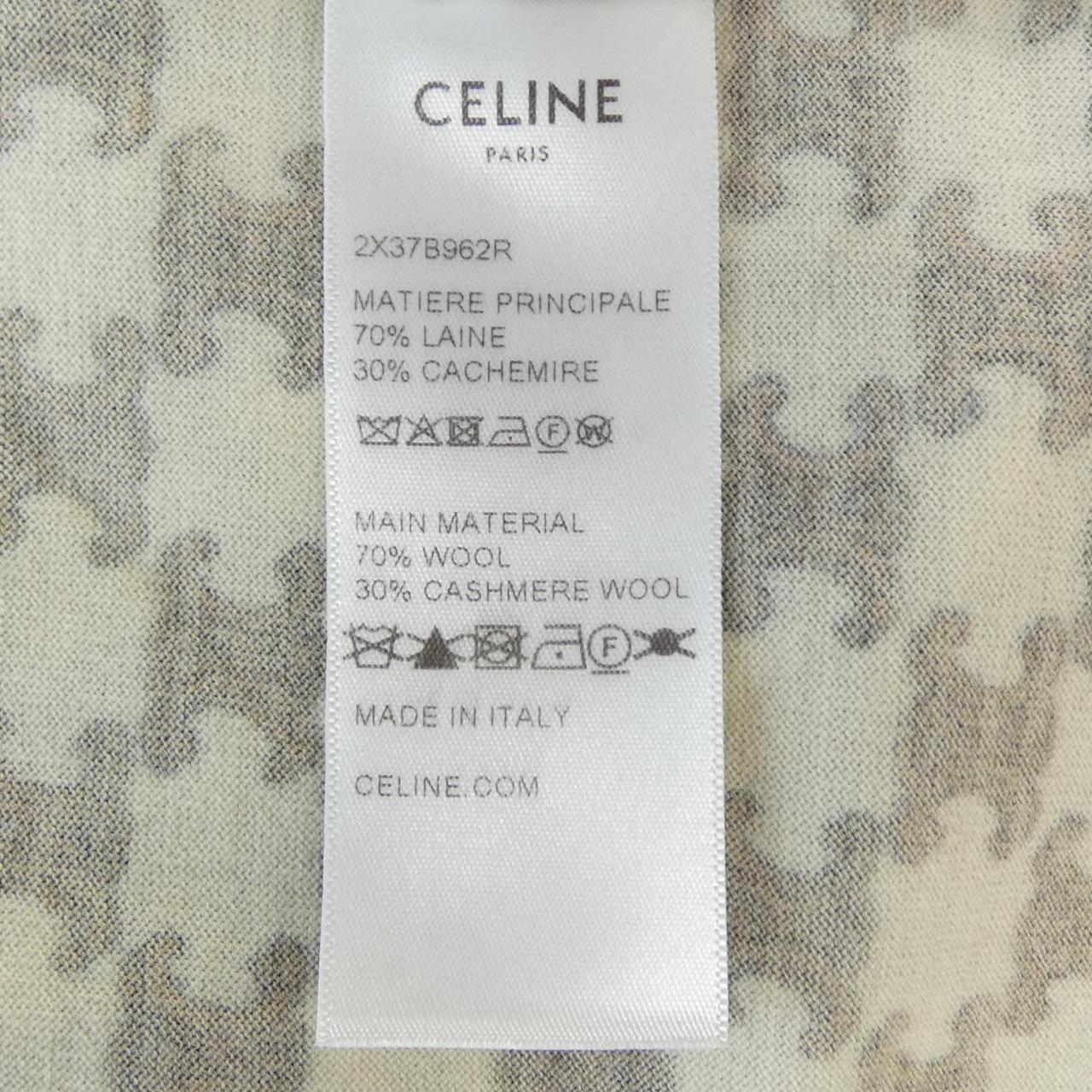 セリーヌ カシミヤ混ワンピース