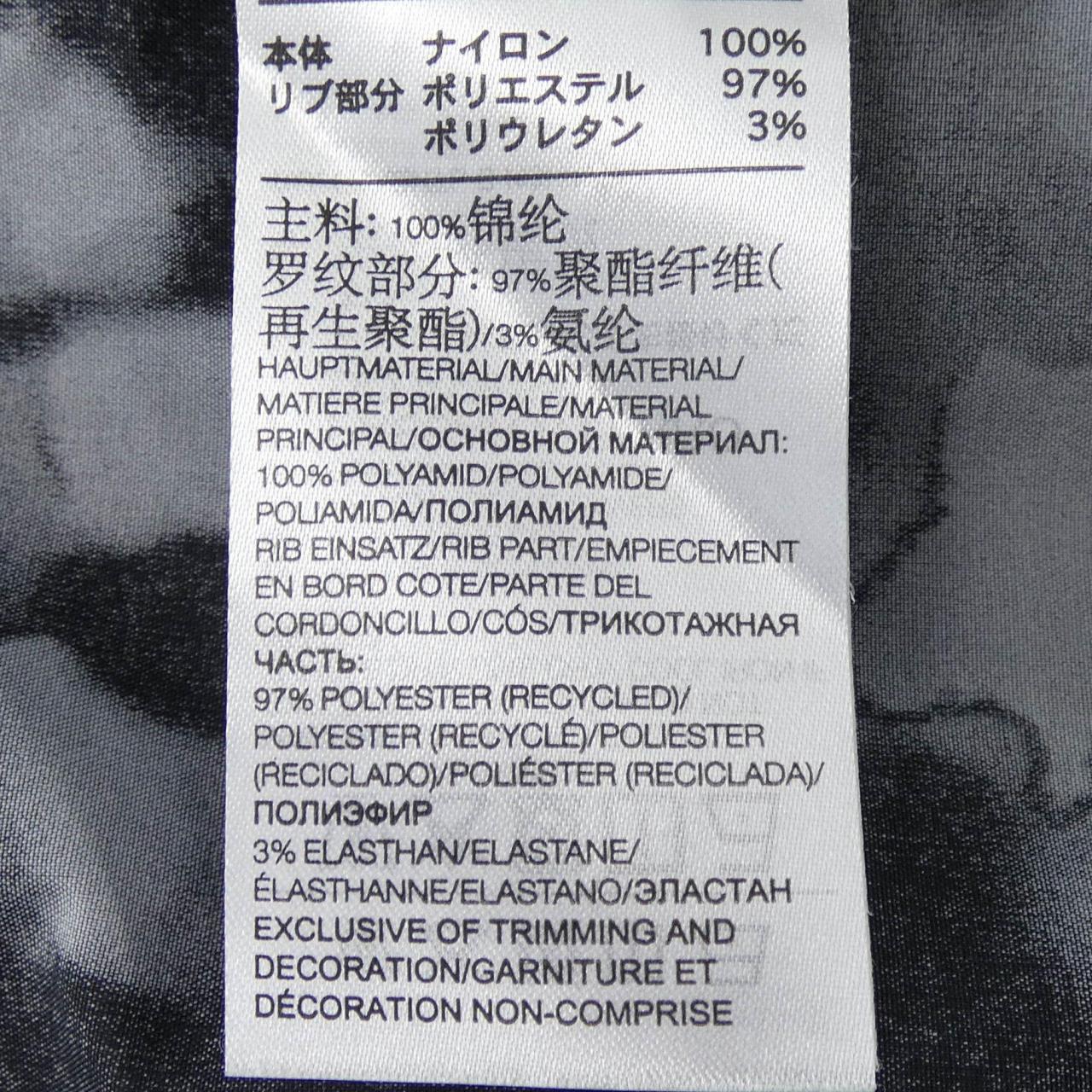 ワイスリー トップス