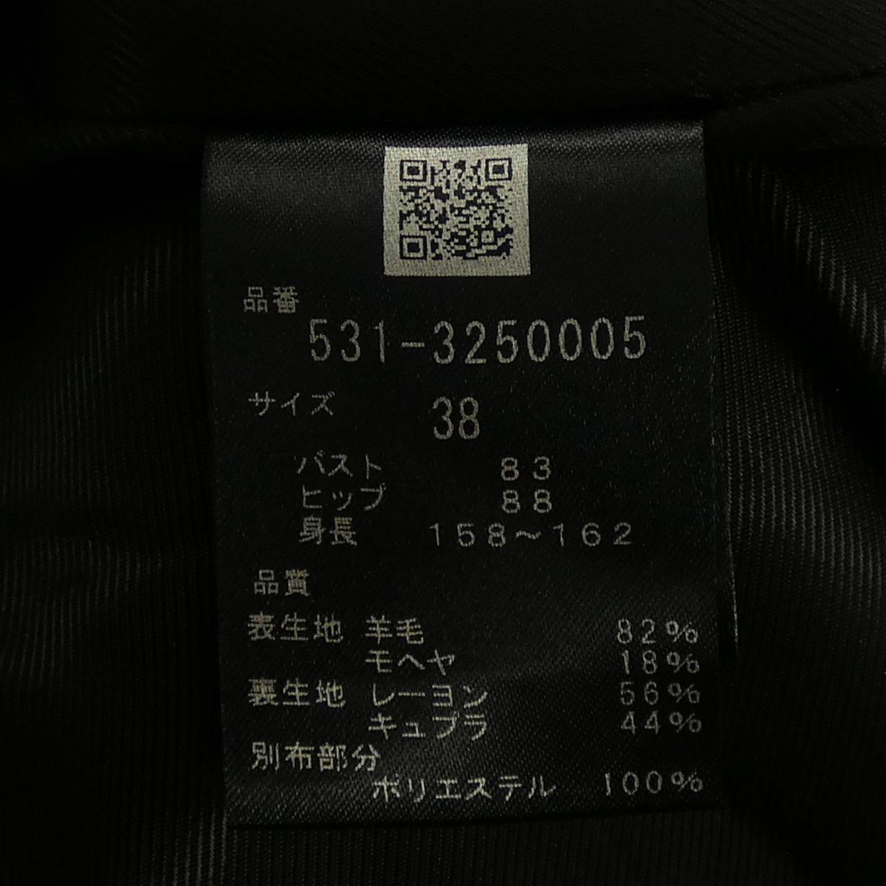 アドーア ロングベスト