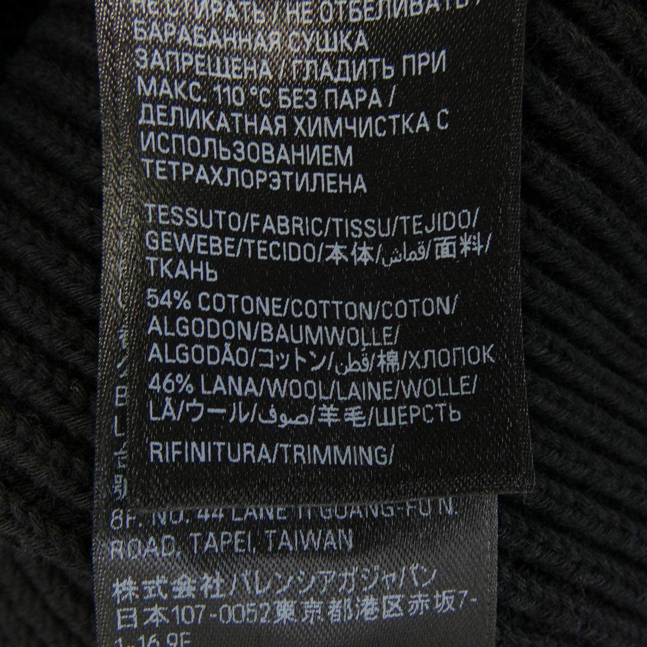 バレンシアガ GARDEROBE ニット