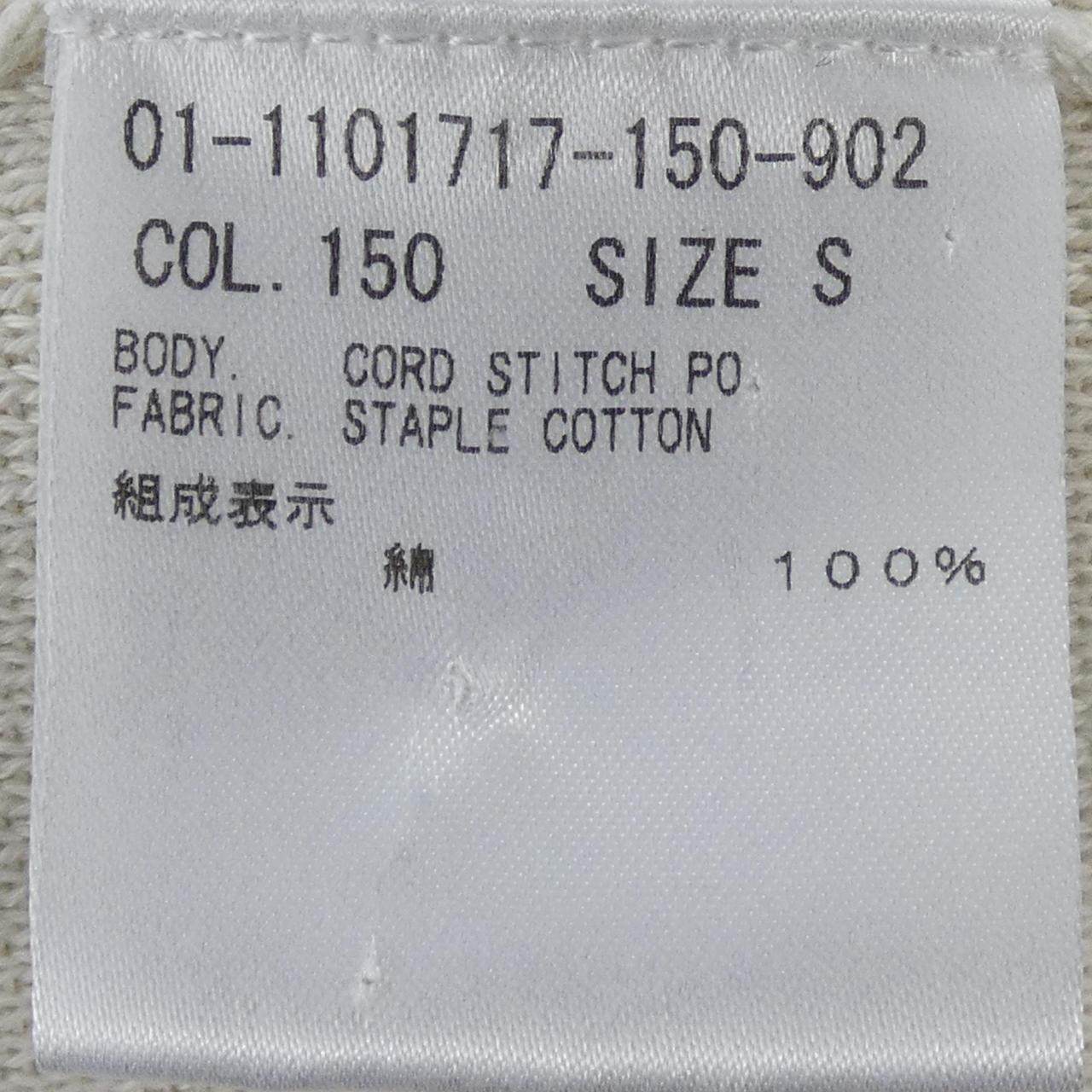 セオリー ニットトップス