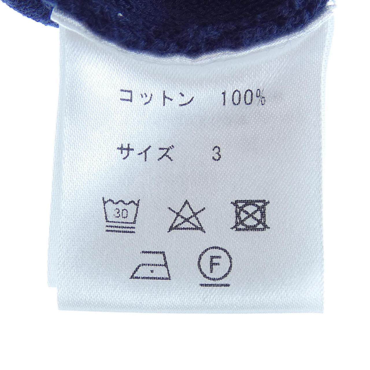 VANDORI ベスト