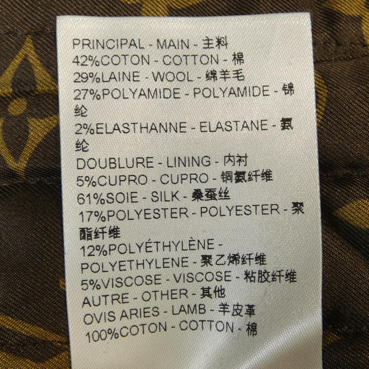 ルイヴィトン ジャケット