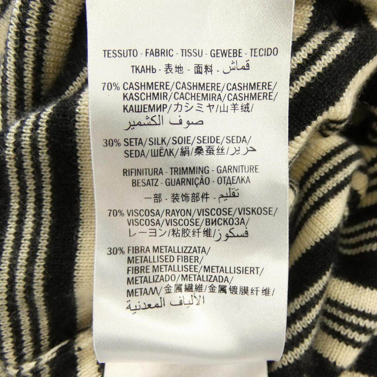 グッチ シルクカシミヤニット