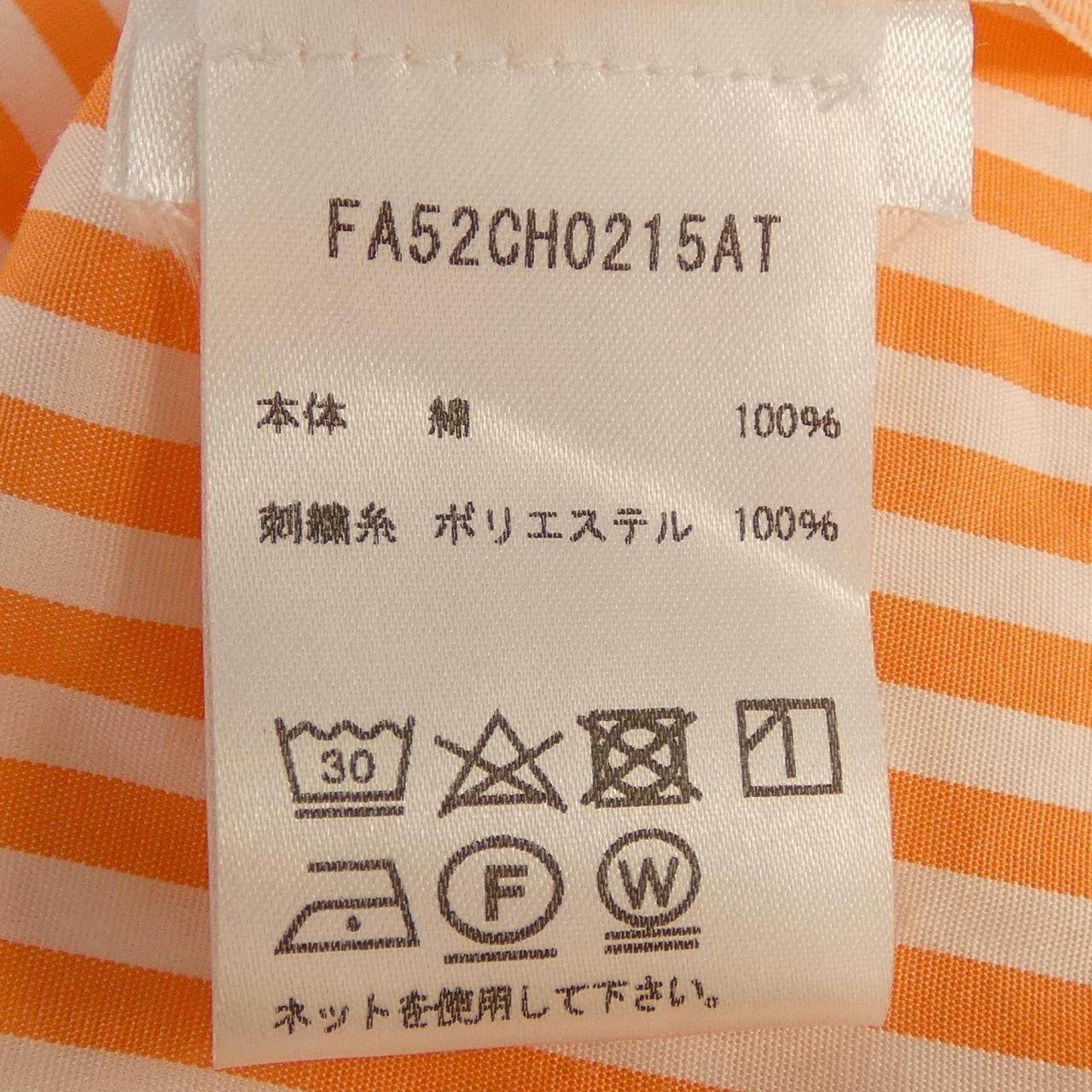ケンゾー 半袖シャツ