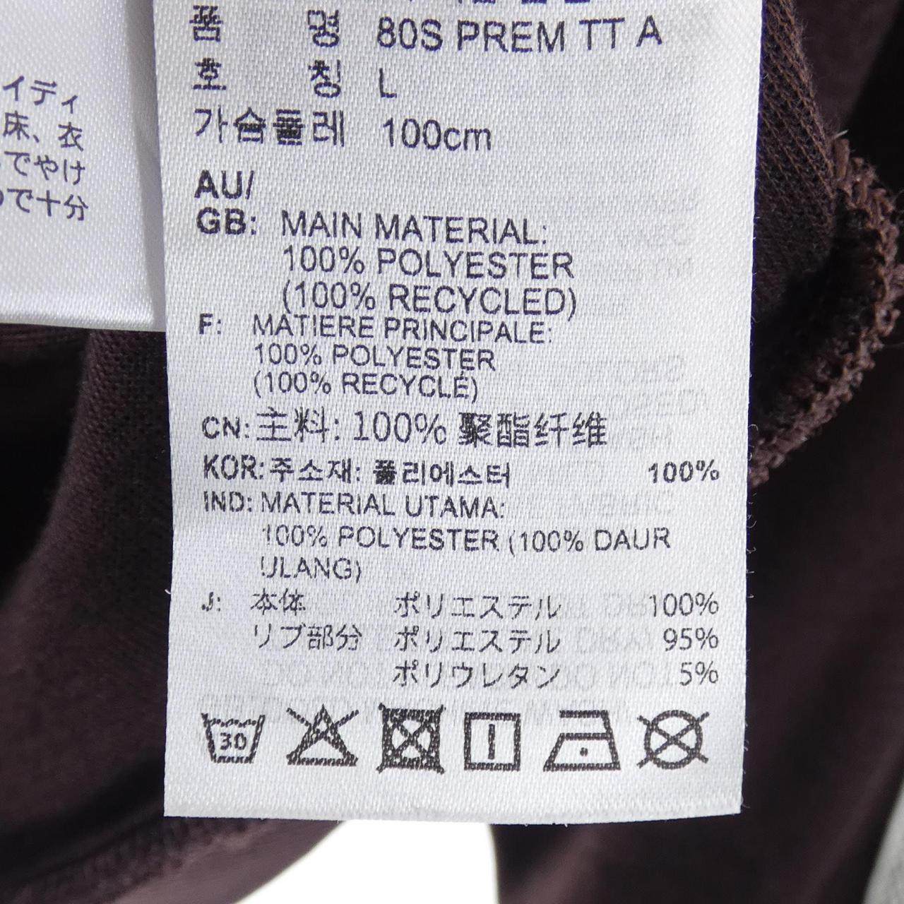アディダス ジャケット