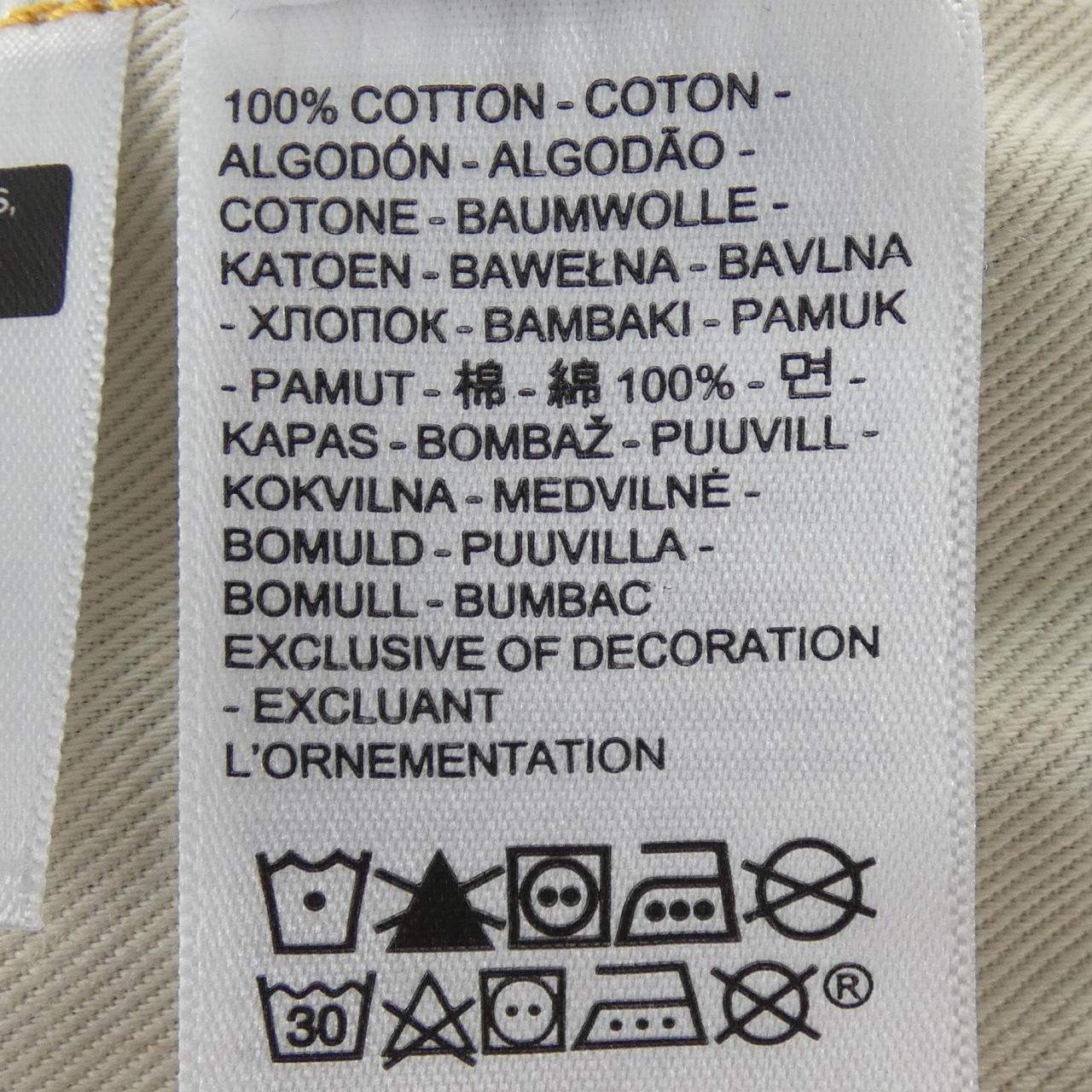リーバイスヴィンテージクロージング ジーンズ