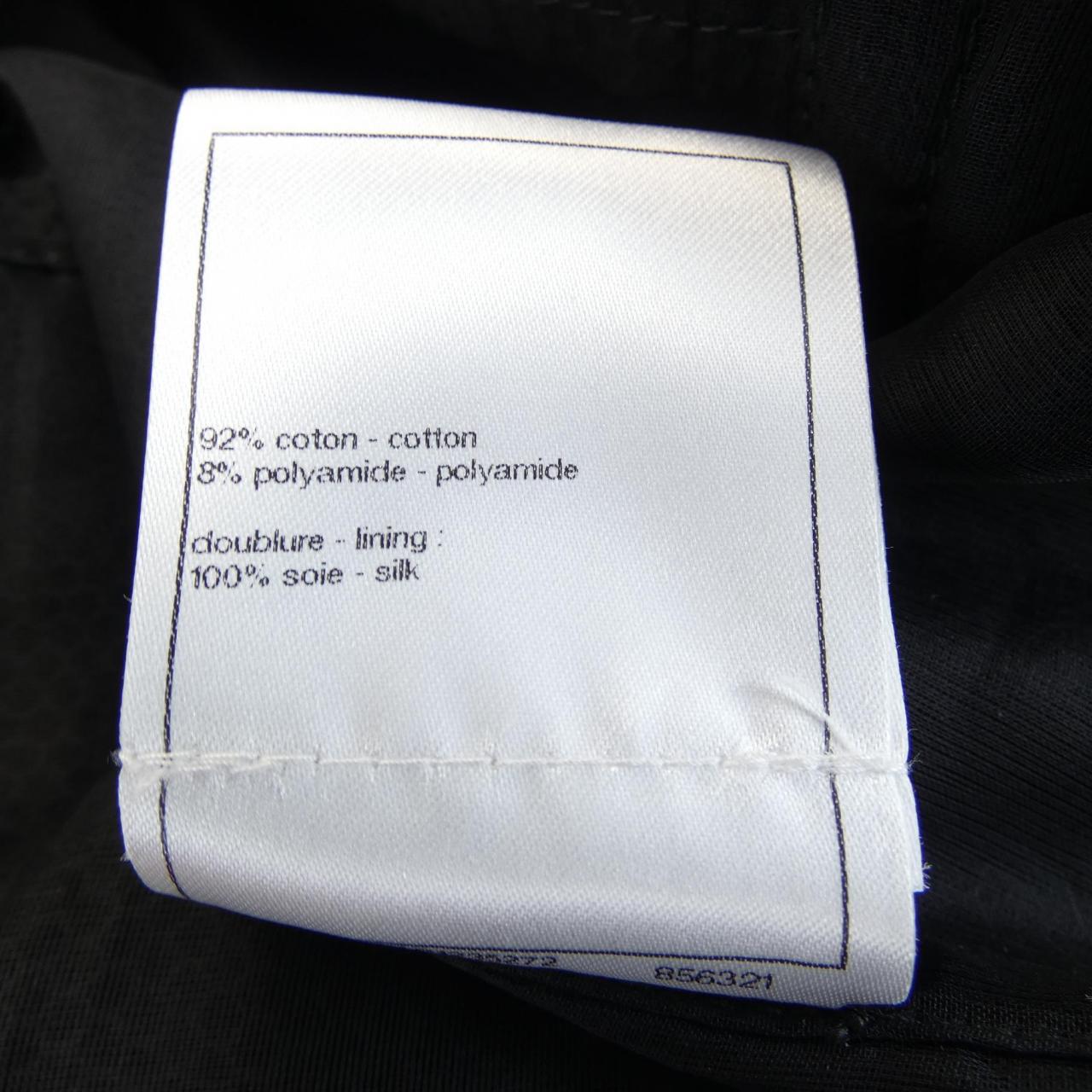 シャネル METIERS D'ART ノーカラージャケット