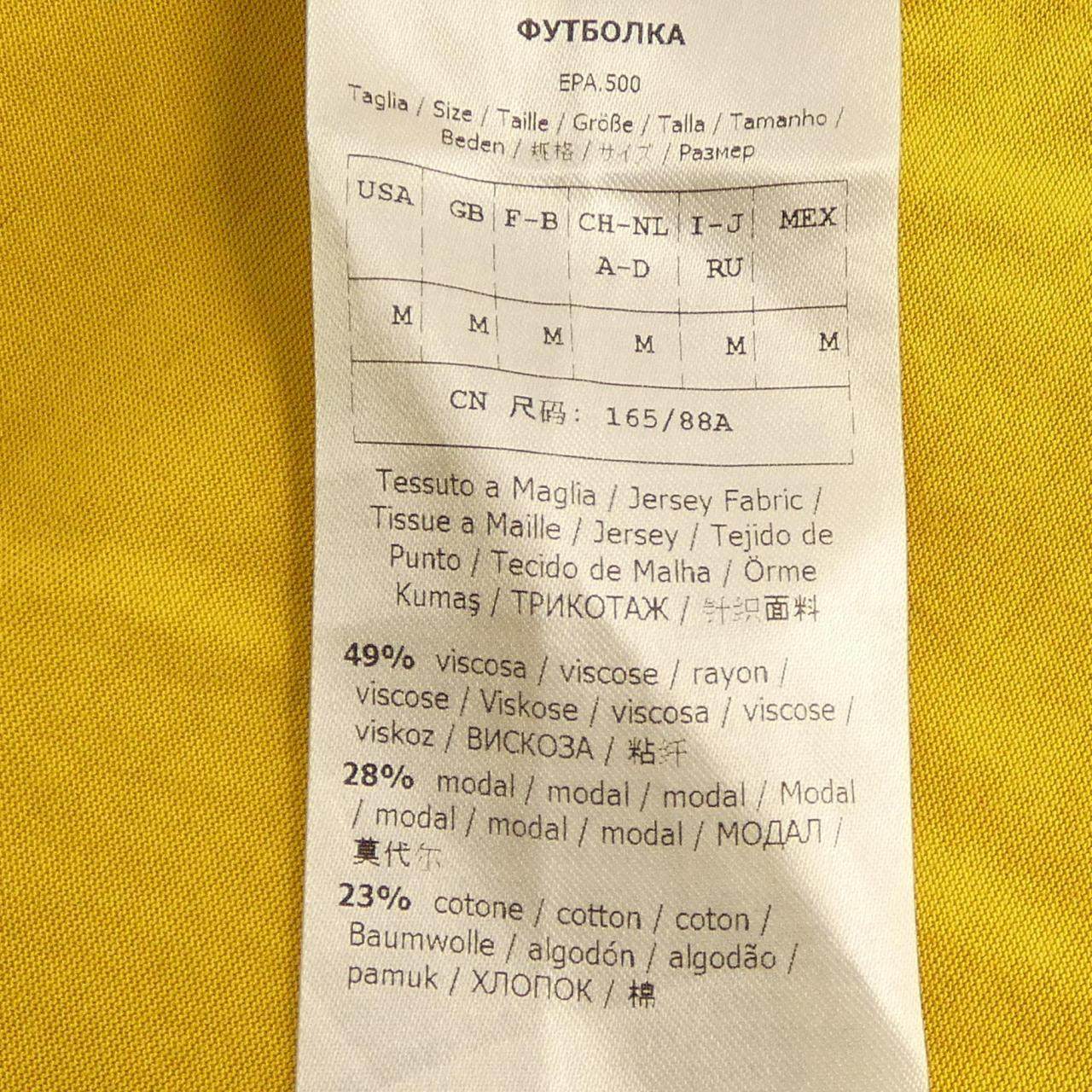 マックスアンドコー コットンTシャツ