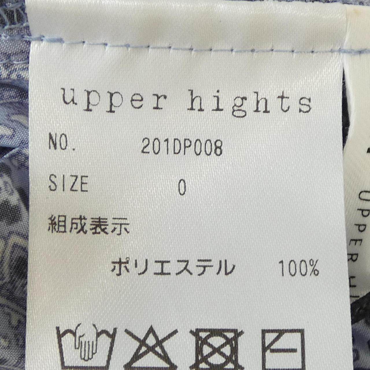 アッパーハイツ スカート