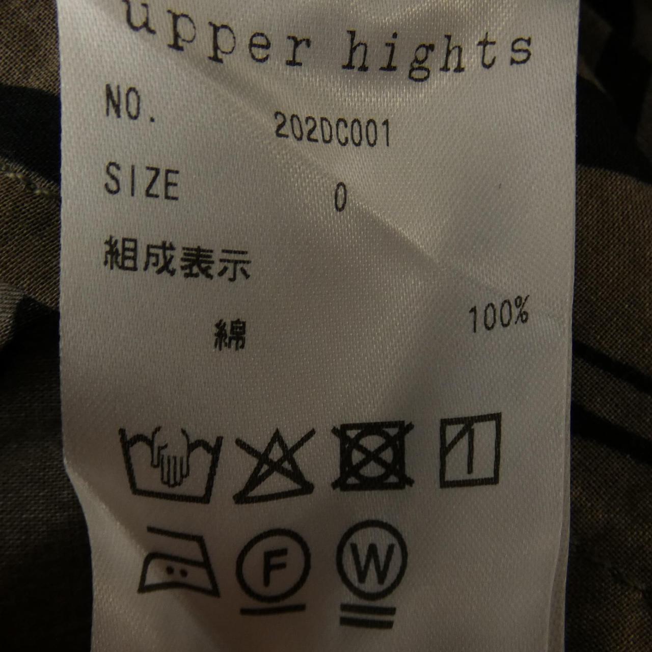 アッパーハイツ ワンピース