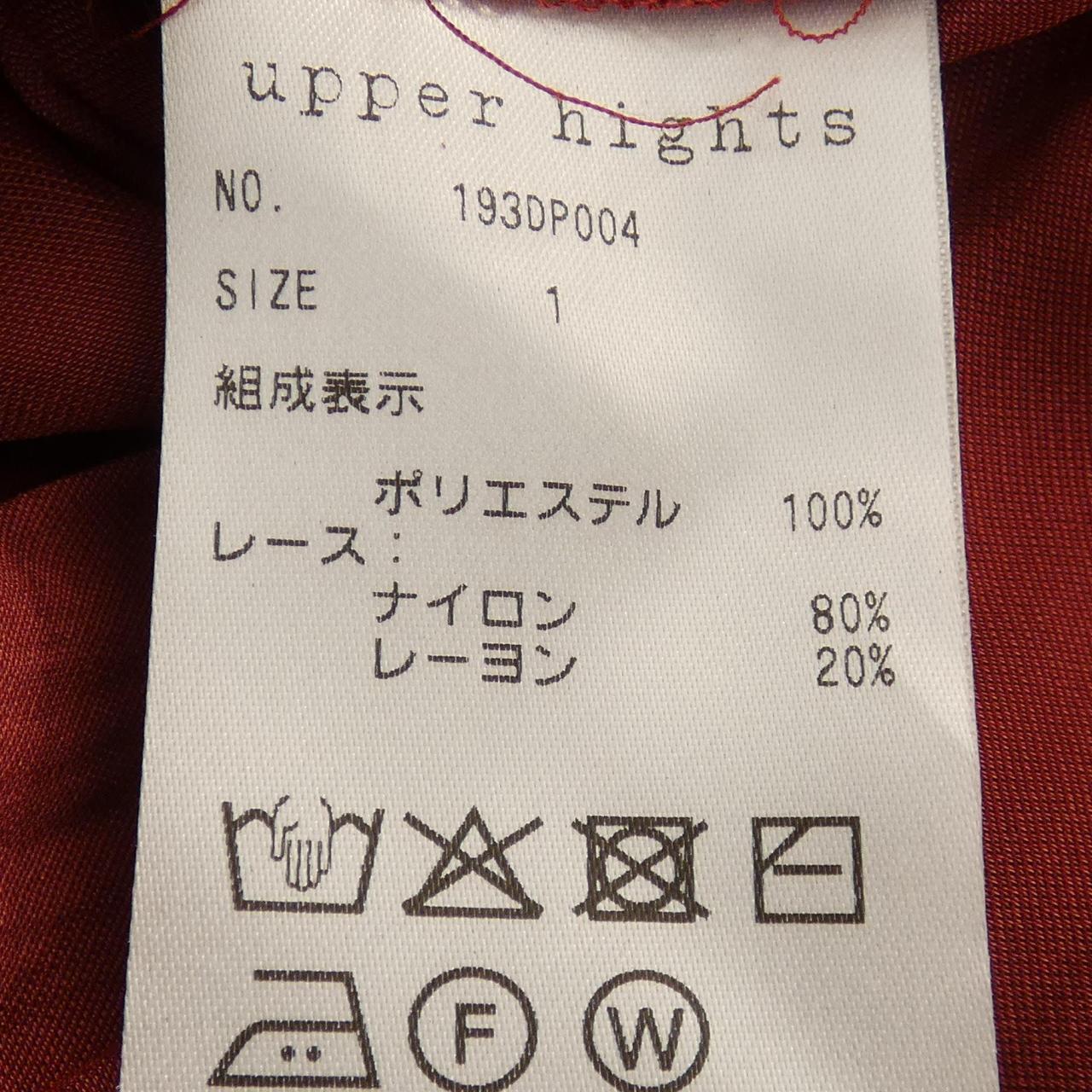 アッパーハイツ スカート
