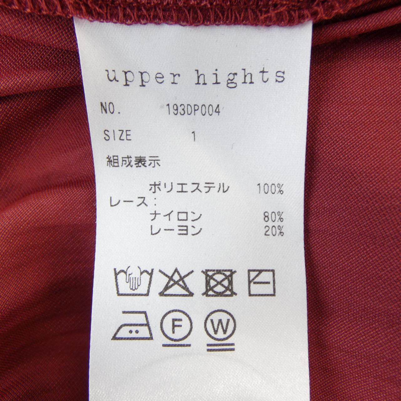 アッパーハイツ スカート