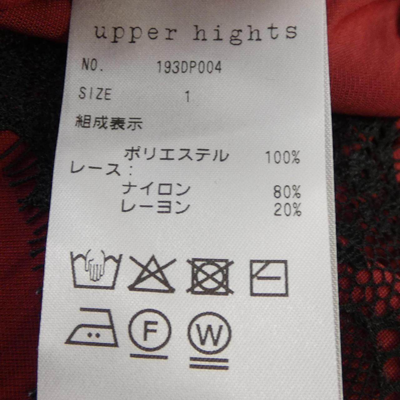 アッパーハイツ スカート