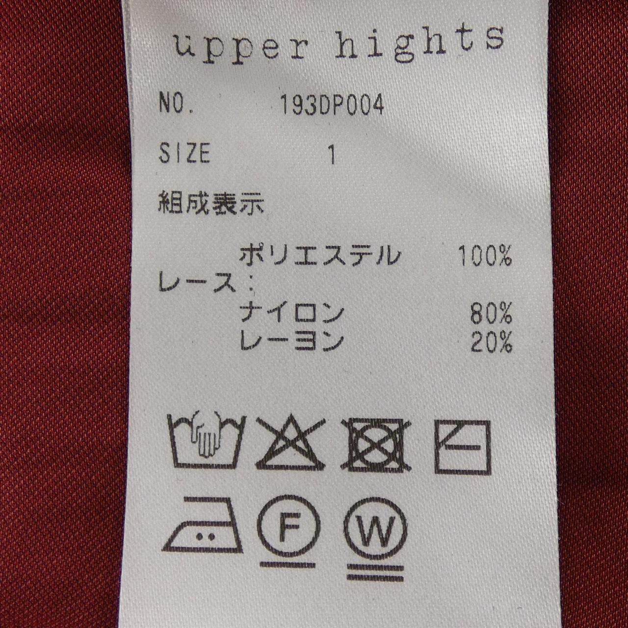 アッパーハイツ スカート