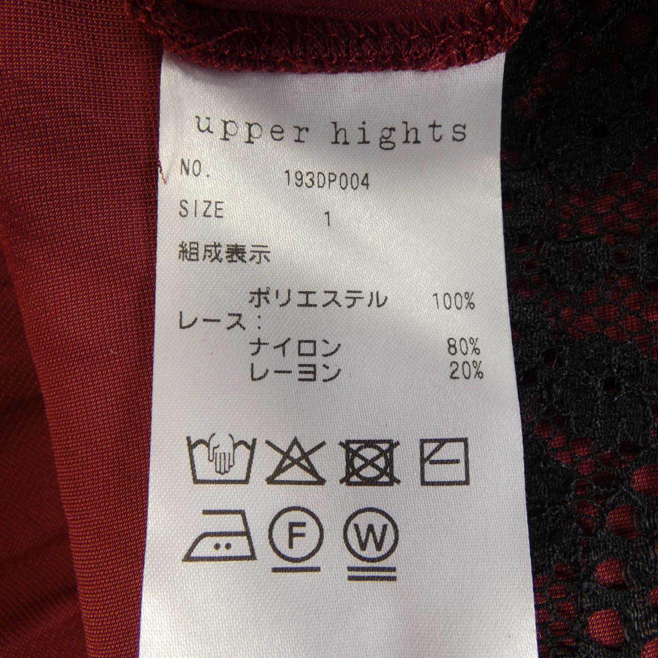 アッパーハイツ スカート