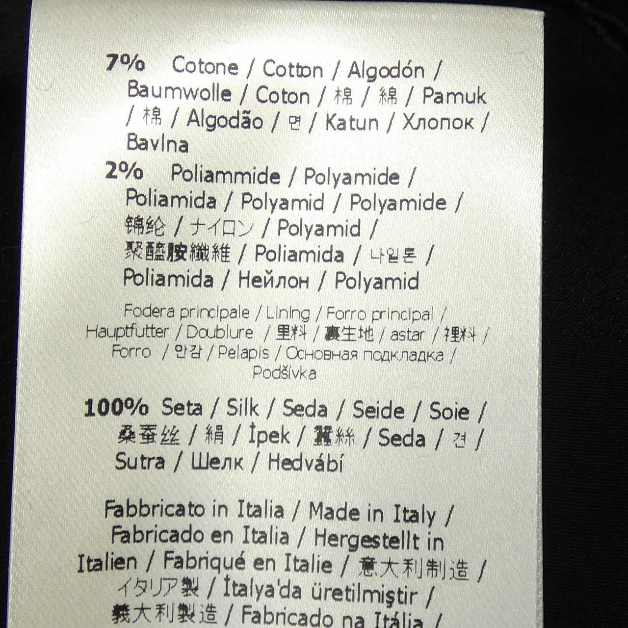 フェンディ プリンスオブウェールズチェック スカート