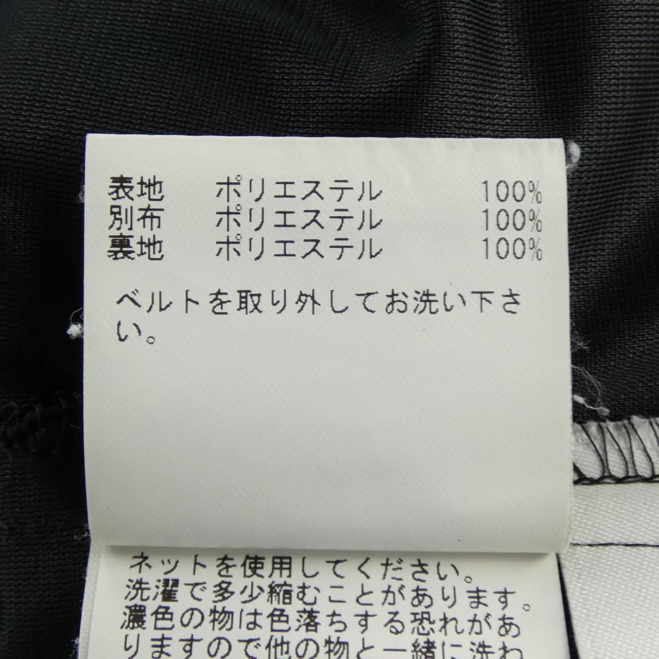 アナイ ワンピース