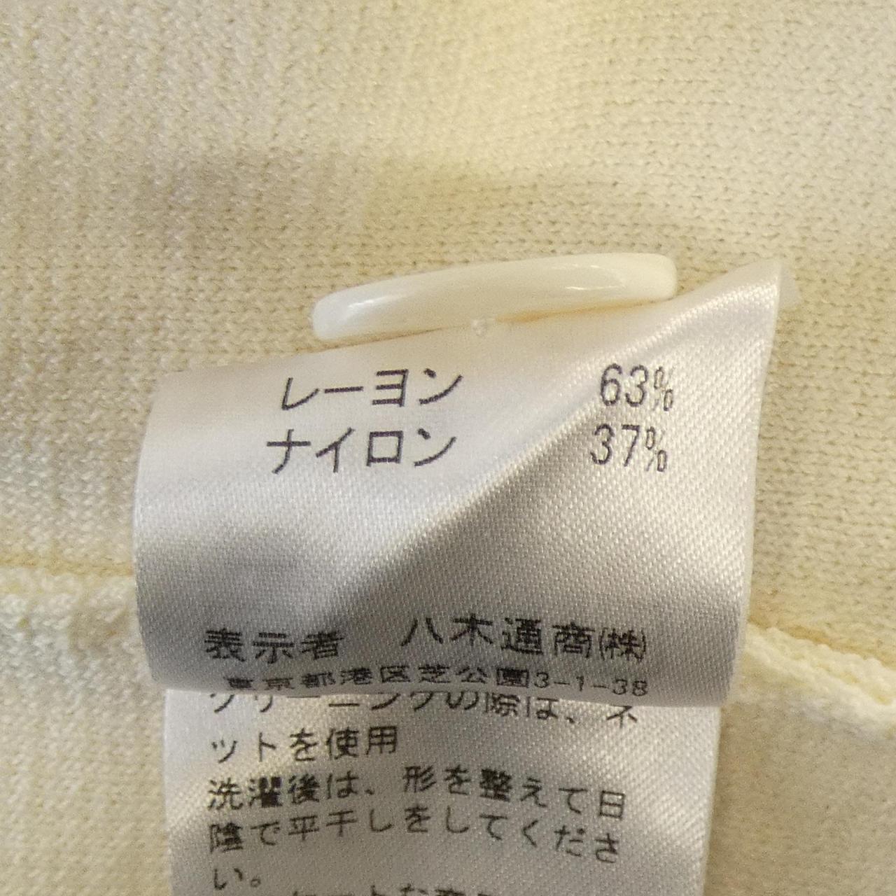 スリードッツ カーディガン