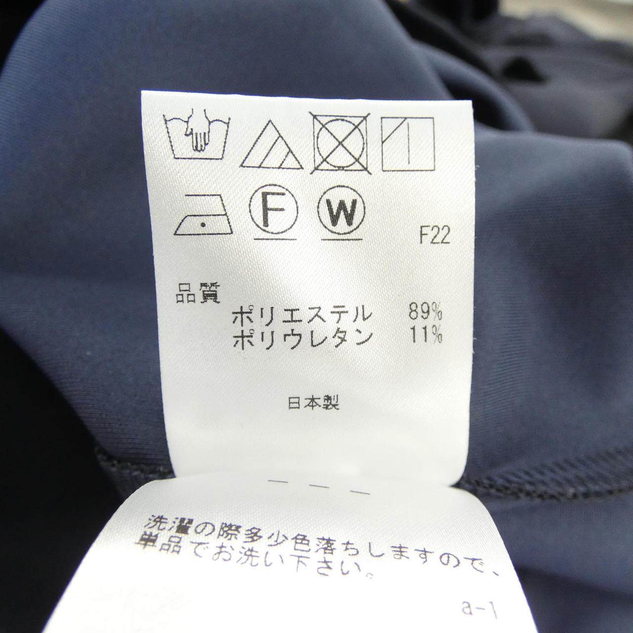トッカ ワンピース