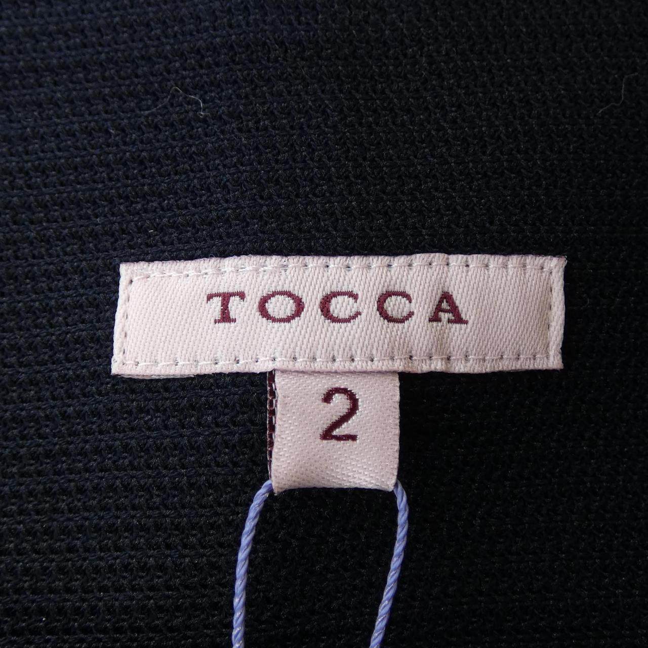 トッカ カーディガン