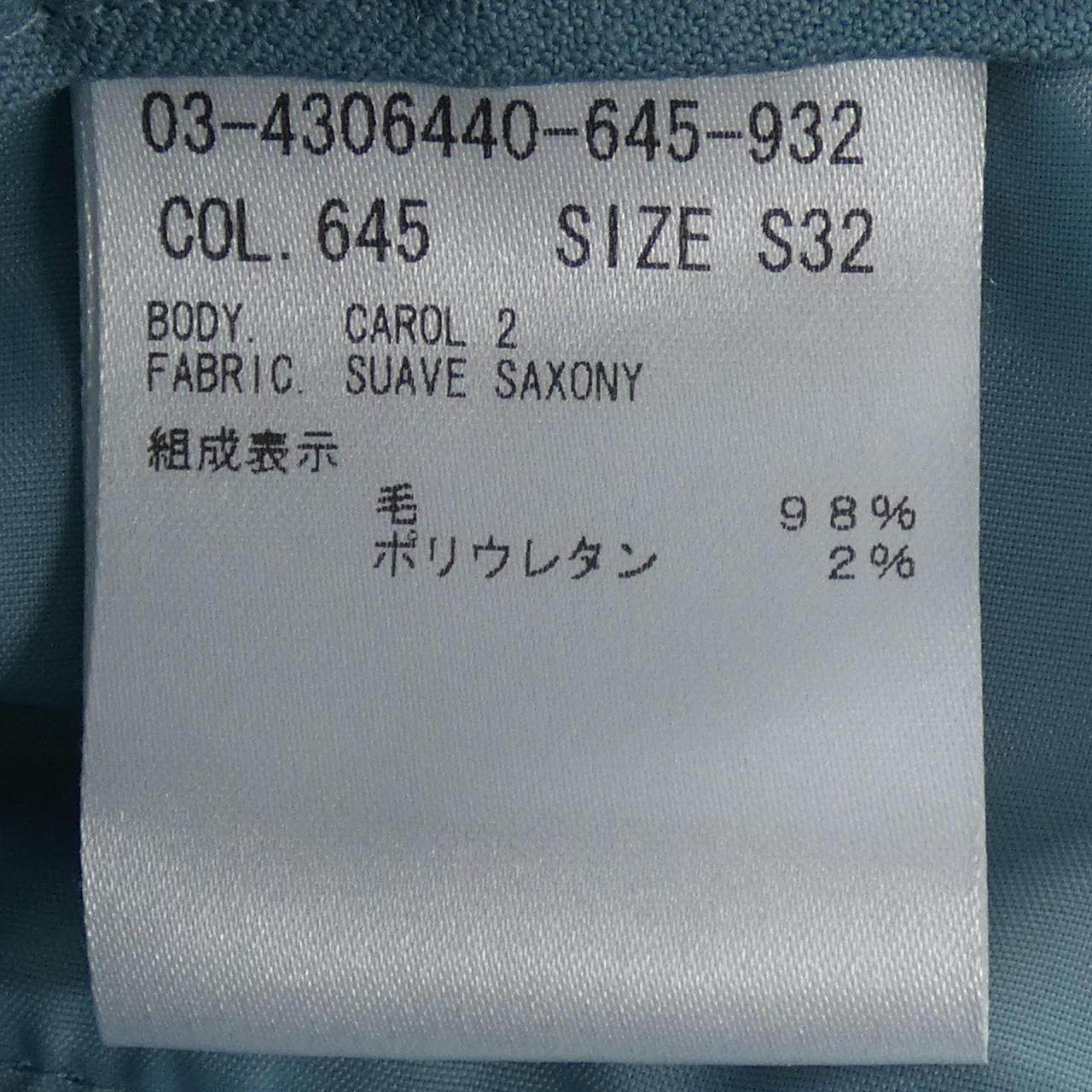 セオリーリュクス パンツ