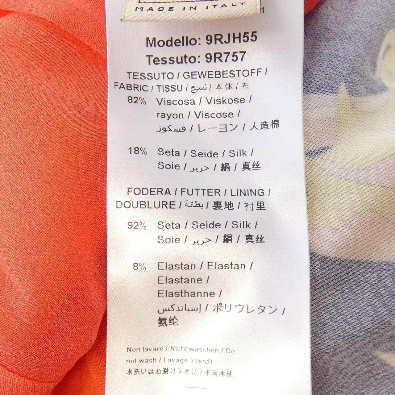 エミリオプッチ ワンピース