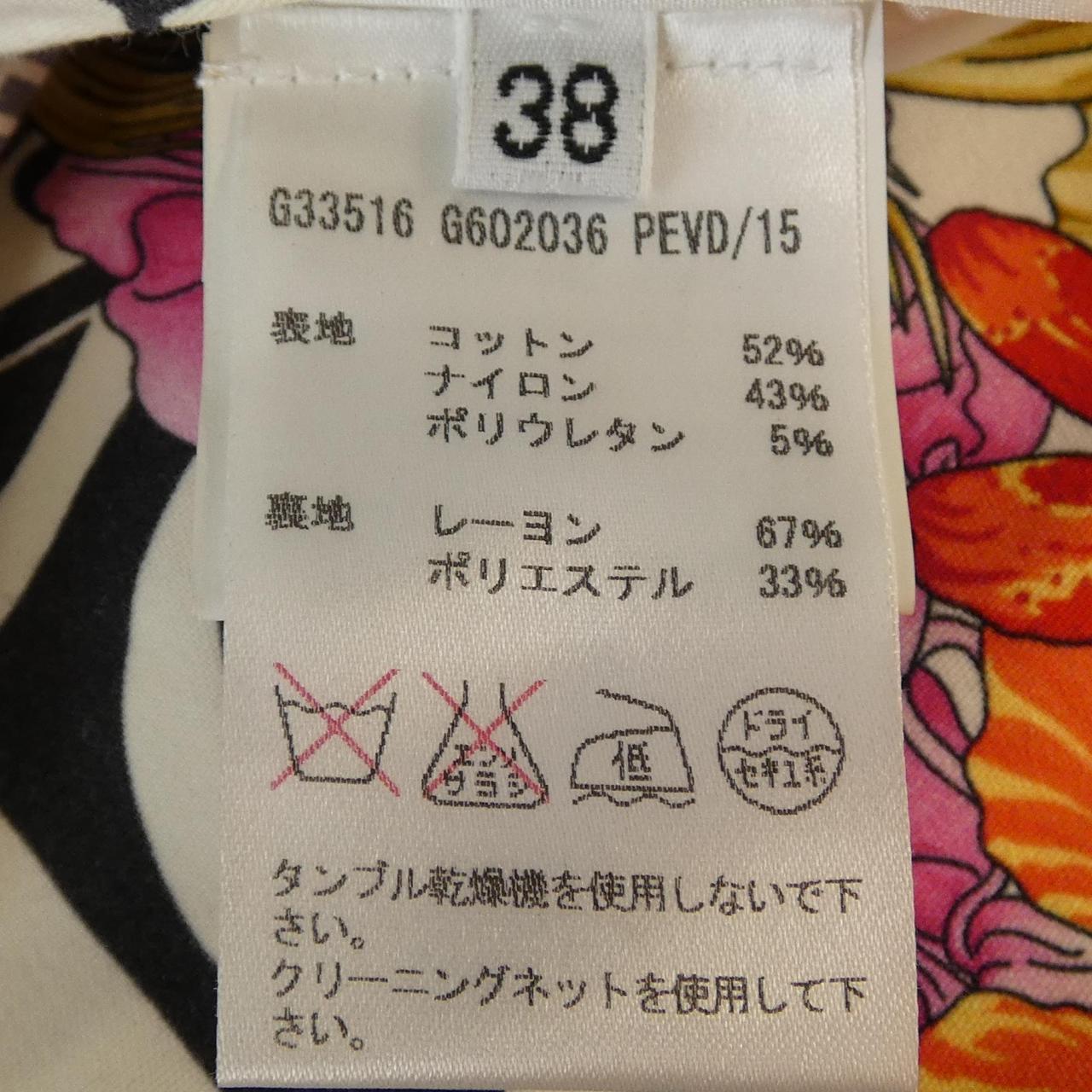 ヴェルサーチェコレクション ワンピース