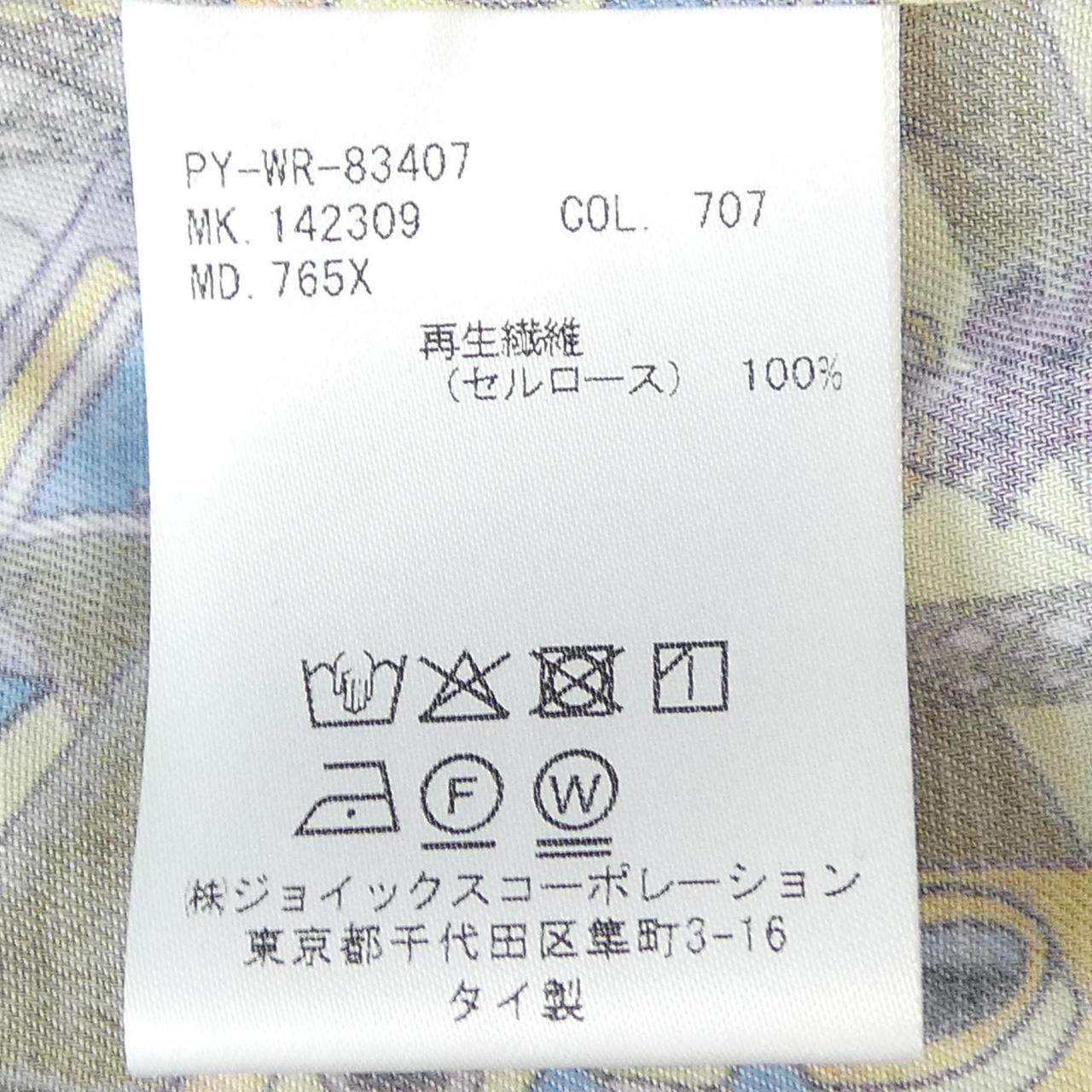 ポールスミス シャツ