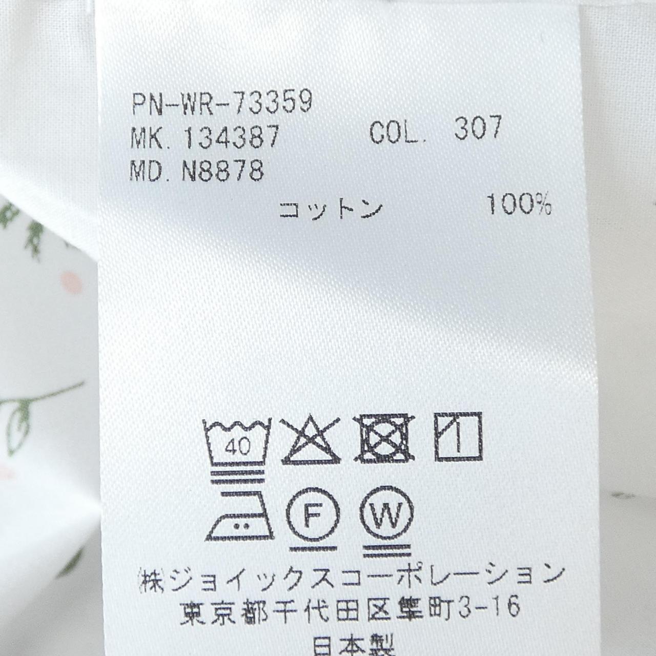 ポールスミス コットンシャツ