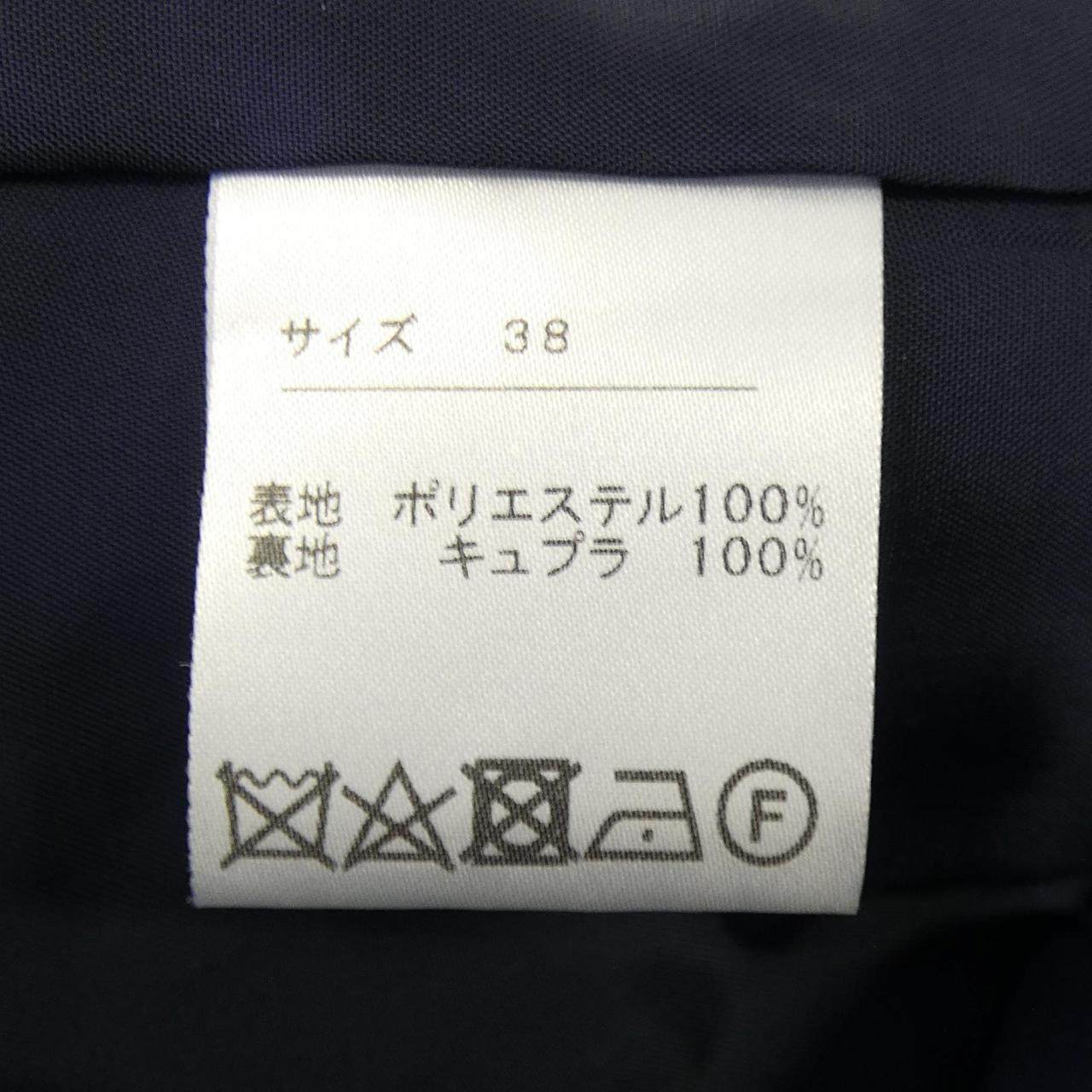 バーニーズニューヨーク セットアップ