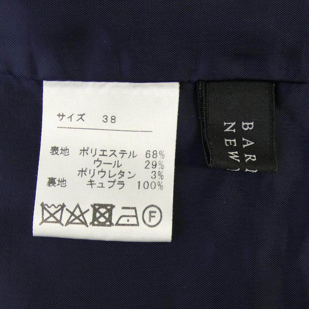 バーニーズニューヨーク セットアップ