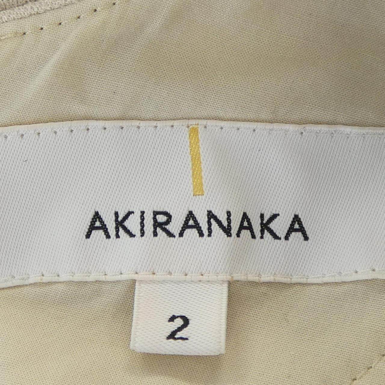 アキラナカ ワンピース