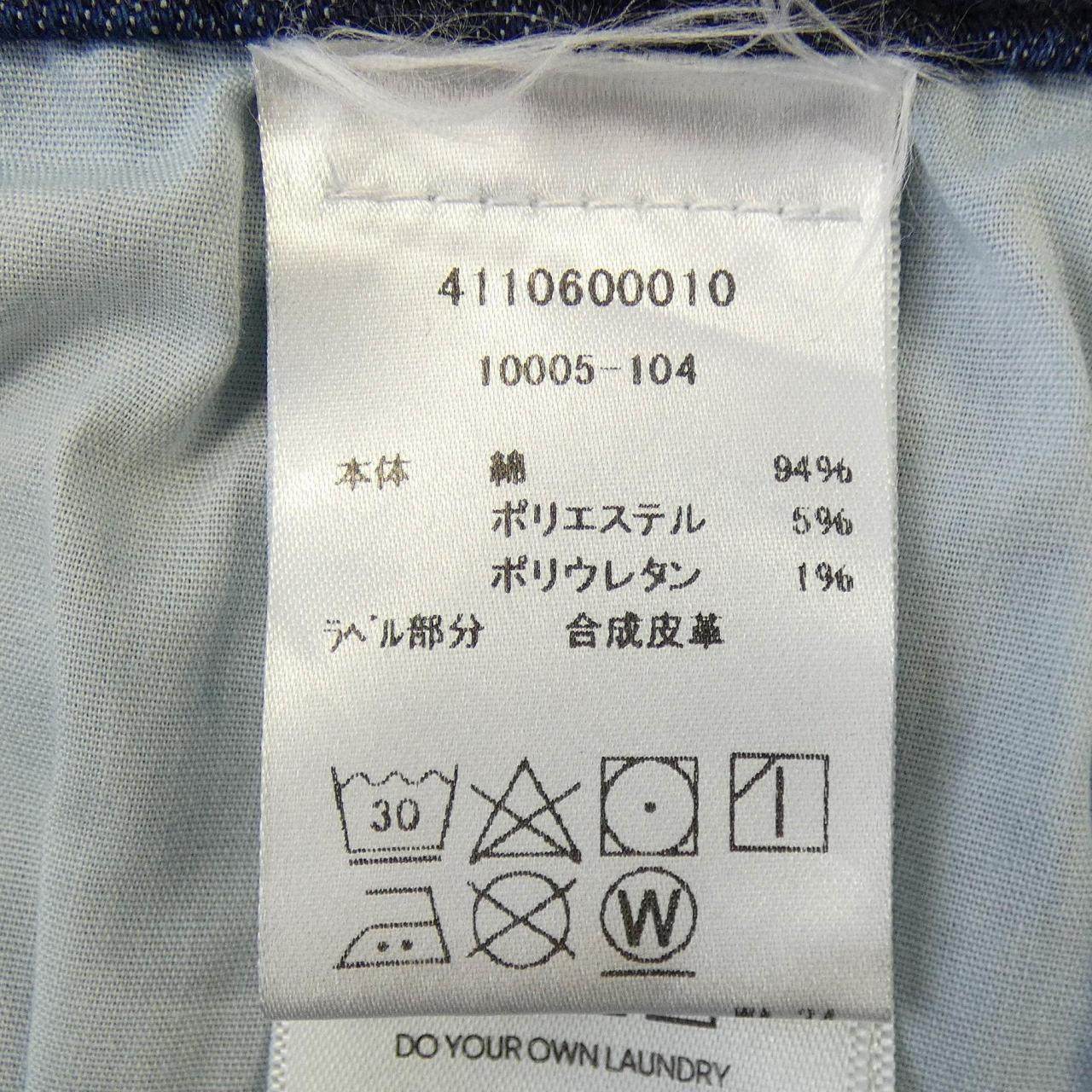 マザー ジーンズ