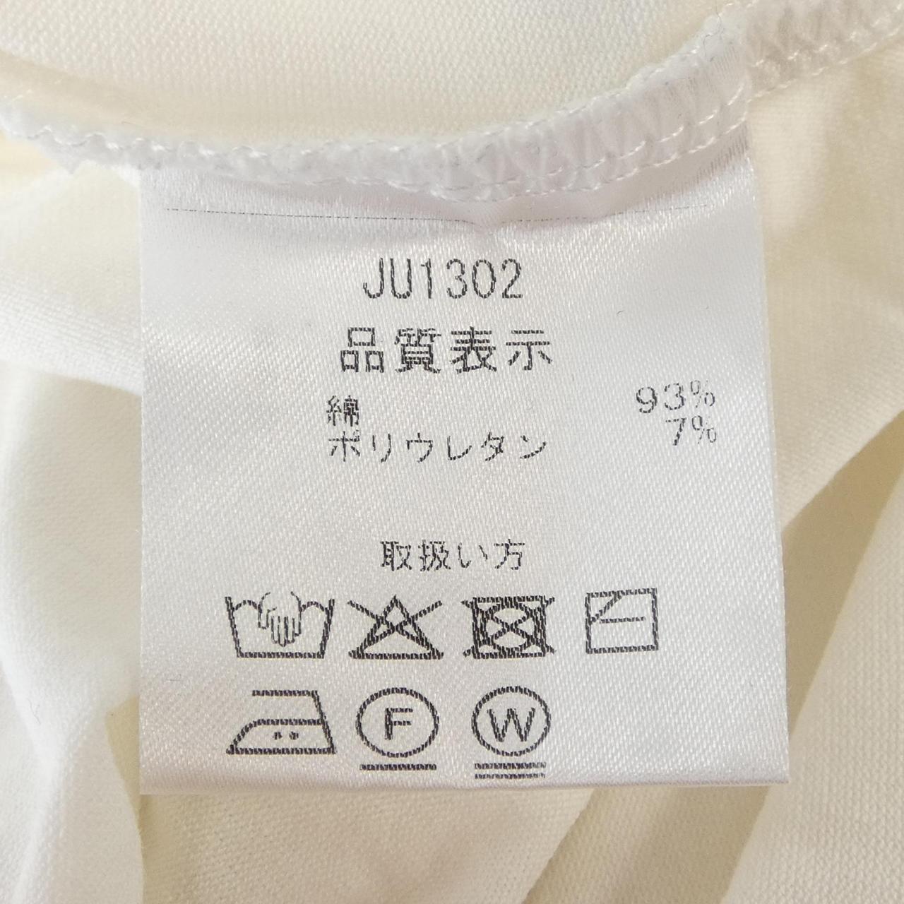 クルチアーニ コットンTシャツ