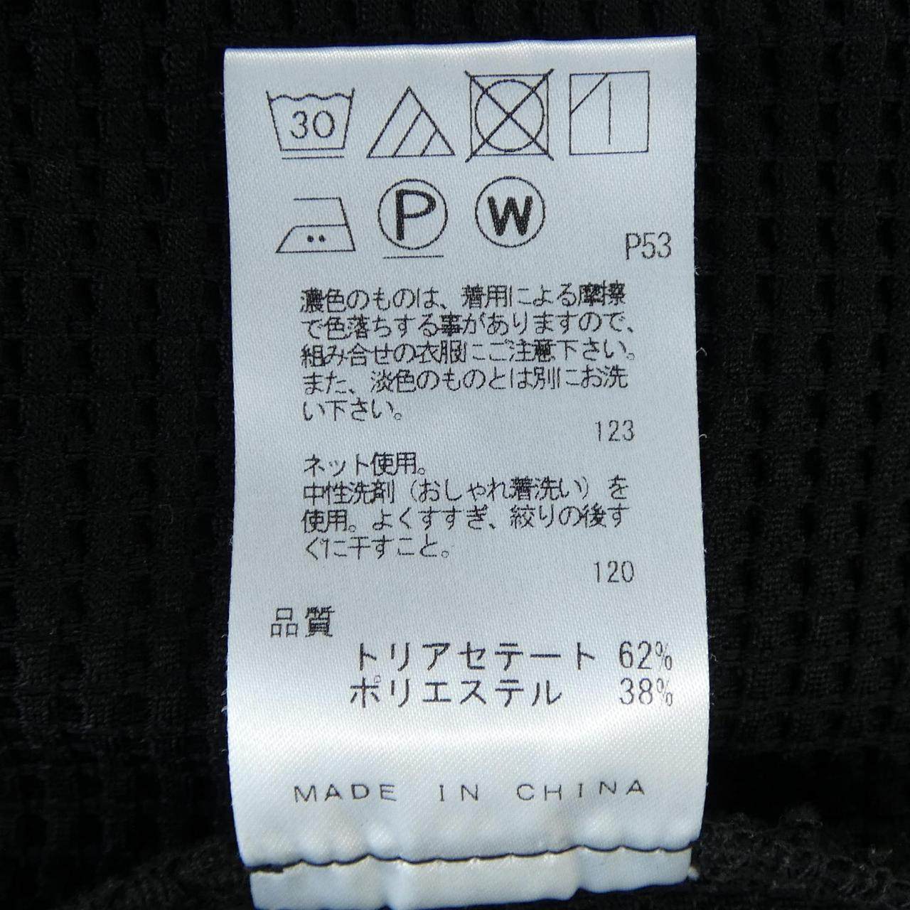ジョゼフオム コットンパーカー