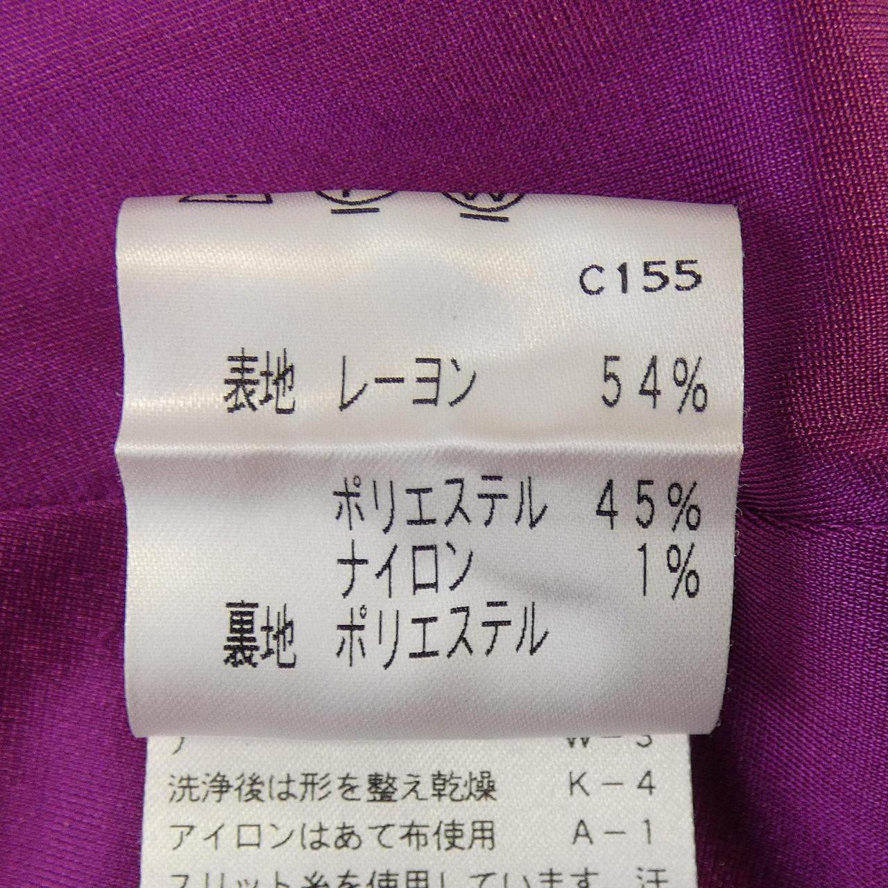 トゥービーシック スカート