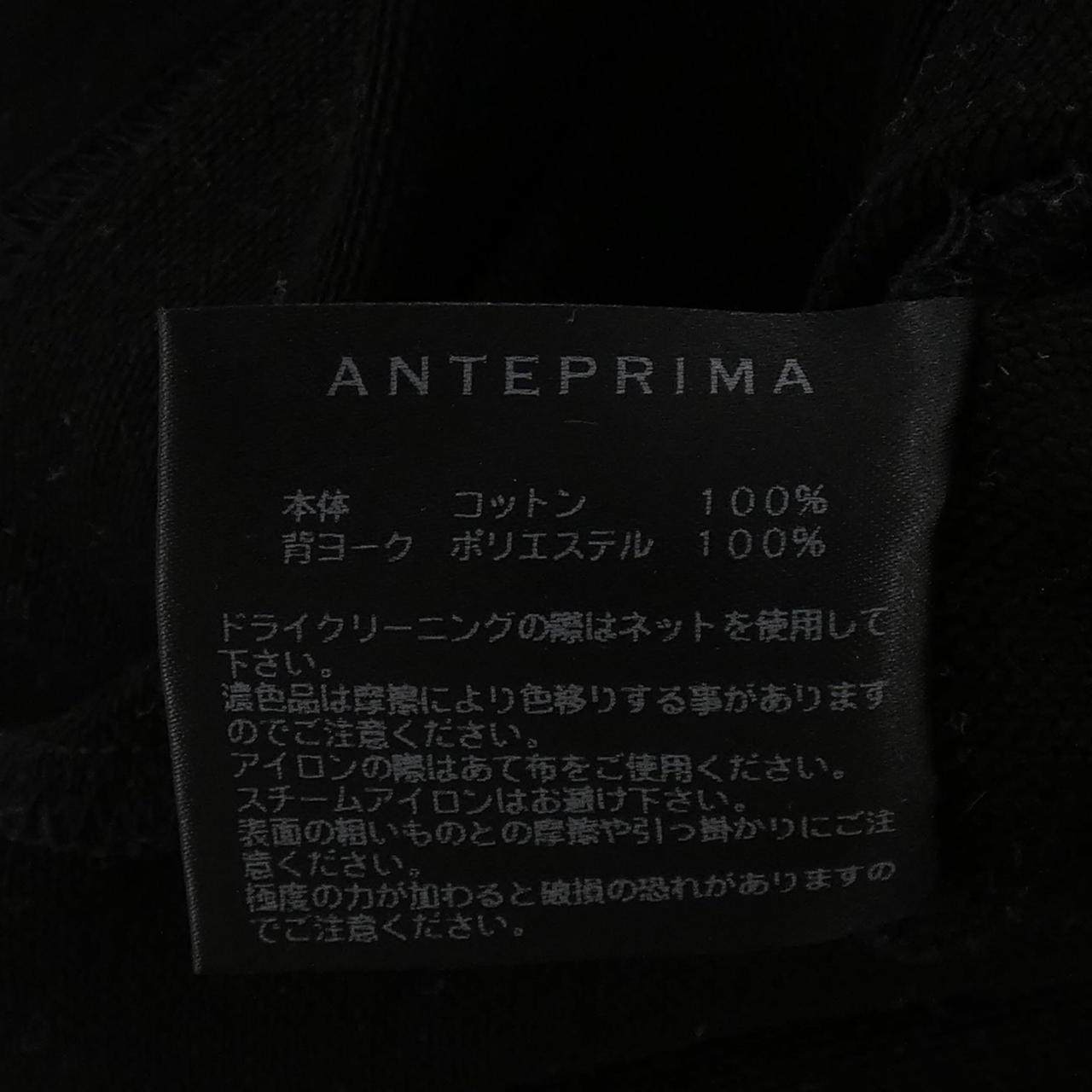 アンテプリマ ワンピース